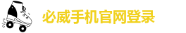 betway88官网